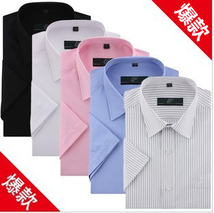 風(fēng)壓領(lǐng)襯衣