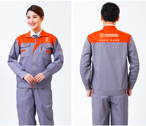 廣州廠服定制，廣州工廠服裝定制