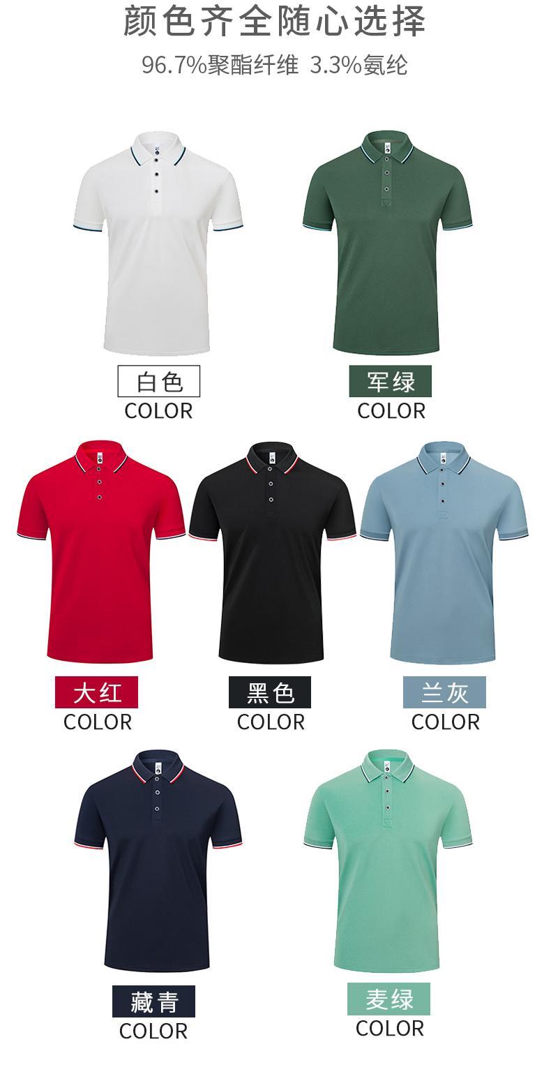 1691566354103351.jpg 2d0cfb2bbf8906e65d15ed4fead46eb9_91002dcbf2edd84258ab0285a0d0a6f7.jpg