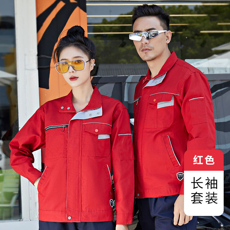 （工裝）不一樣的工裝穿出自信，與眾不同！