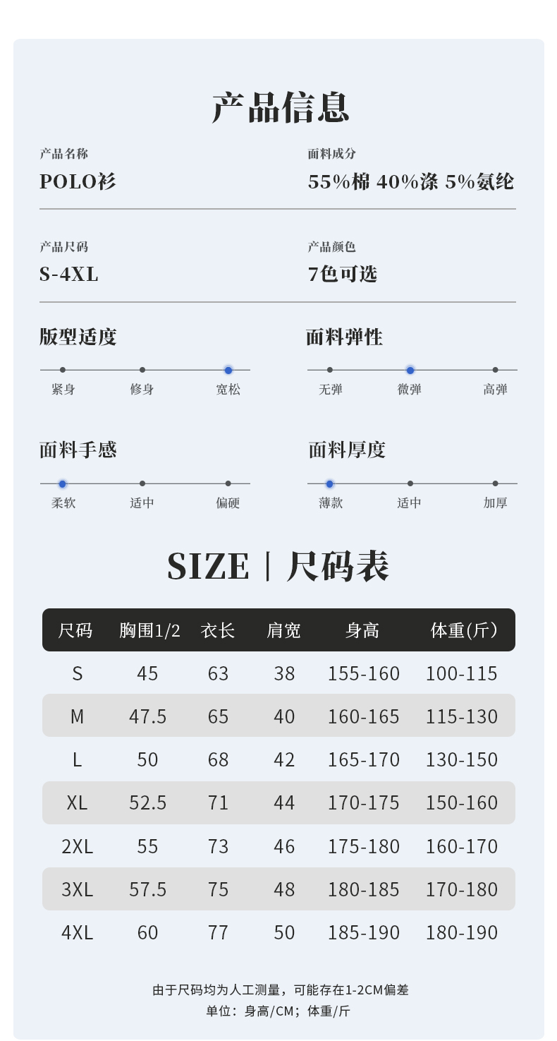 1715672643109137.jpg 1715672639830609.jpg