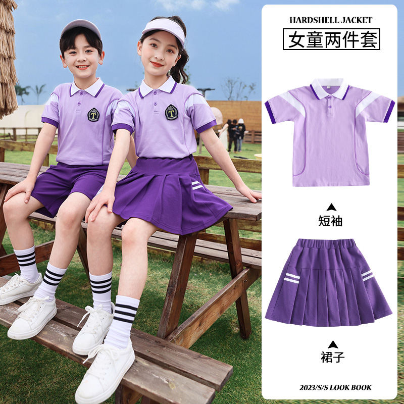 校服定制要自愿才好。央視評(píng)廣東校服自愿原則：斬?cái)唷敖y(tǒng)一著裝”背后的利益臍帶