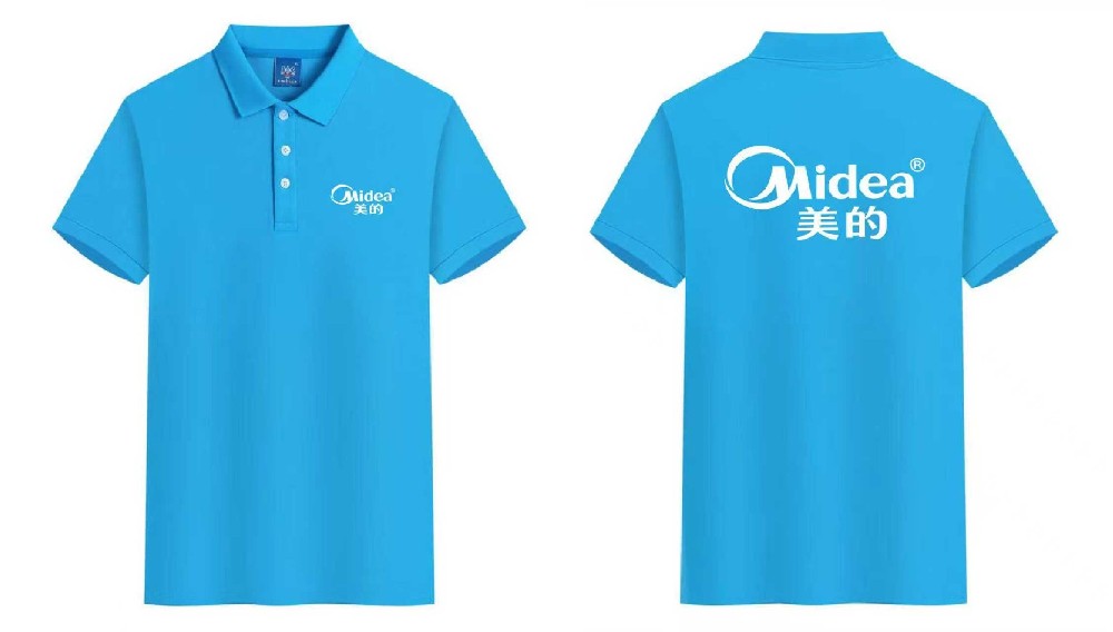 萬(wàn)錦服裝喜迎2026年開(kāi)門(mén)紅。