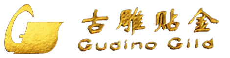 上海古雕工藝貼金裝飾有限公司