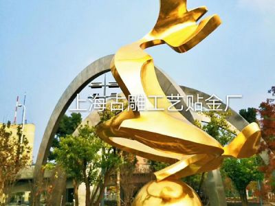 虹橋機場(chǎng)鍛銅雕塑貼金