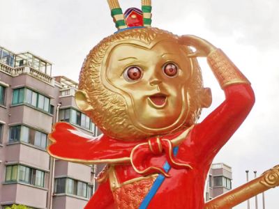 泰州幼兒園彩銅“悟空”