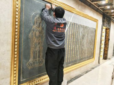 石雕壁畫(huà)貼金