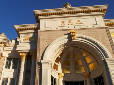 寶蓮城貼金