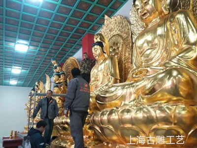 鍛銅佛像貼金