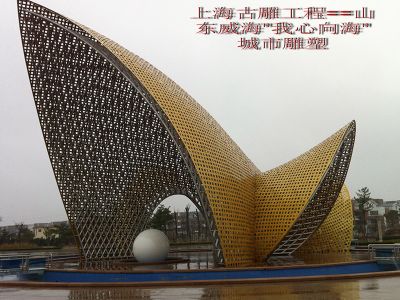山東威海“我心向海”