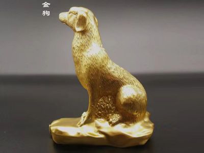 生肖金狗貼金
