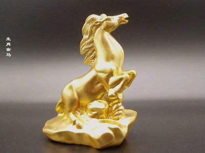 生肖金馬貼金