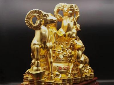 三羊開(kāi)泰貼金
