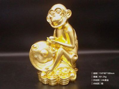如意猴貼金