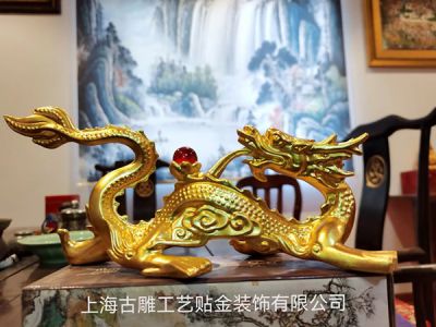 金龍貼金