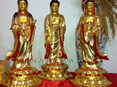 “西方三圣”貼金