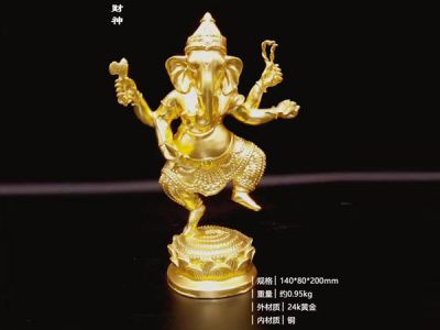 象鼻財神貼金