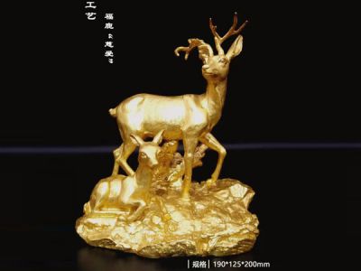 福鹿“慈愛(ài)”貼金